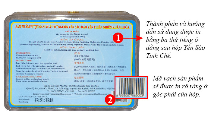 Yến sào tinh chế Khánh Hòa hộp quà tặng 50g(H015G) Y018 4